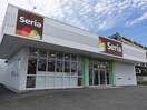 Seria岩根店(ディスカウントショップ)まで472m ノワール