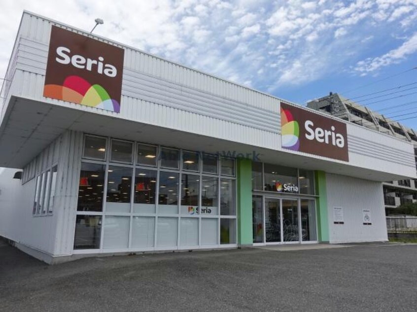 Seria岩根店(ディスカウントショップ)まで472m ノワール