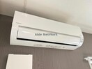  アンソレイユ