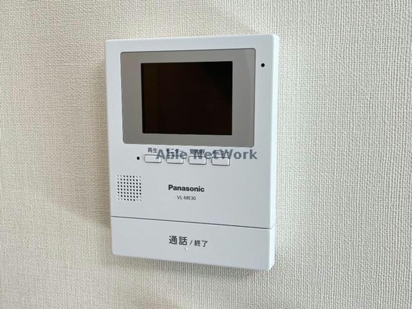  アンソレイユ