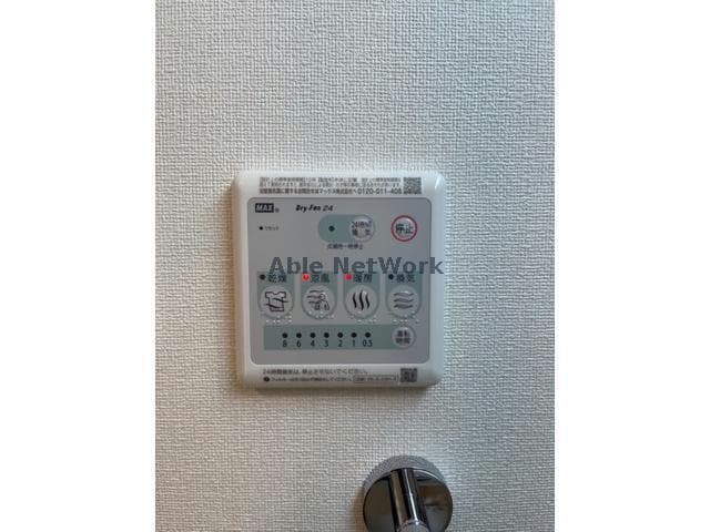  アンソレイユ