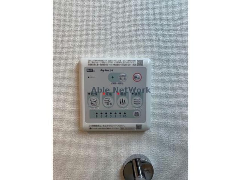  アンソレイユ