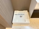  アンソレイユ
