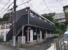 横須賀線/保土ケ谷駅 徒歩6分 2階 築33年の外観