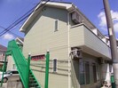 横須賀線/保土ケ谷駅 徒歩14分 2階 築33年の外観