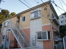 横須賀線/保土ケ谷駅 徒歩5分 1階 築32年の外観