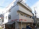 東海道本線（首都圏）/横浜駅 徒歩14分 1階 築40年の外観