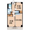 横須賀線/保土ケ谷駅 徒歩12分 5階 築37年 2DKの間取り
