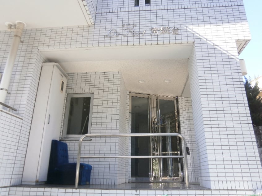 おしゃれなロビー 相鉄本線/和田町駅 徒歩16分 1階 築24年