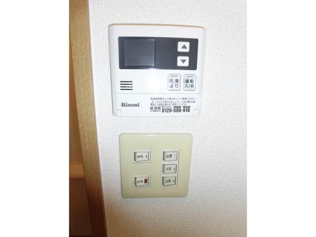  相鉄本線/和田町駅 徒歩16分 1階 築24年