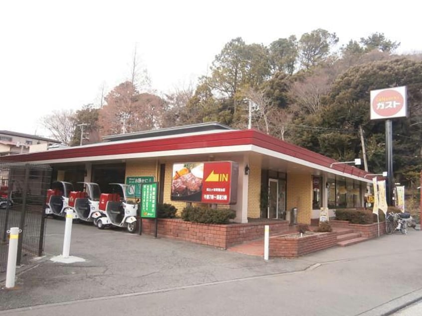 ガスト保土ケ谷常盤台店(その他飲食（ファミレスなど）)まで234m 相鉄本線/和田町駅 徒歩16分 1階 築24年
