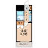 横須賀線/保土ケ谷駅 徒歩9分 2階 築33年 1Kの間取り