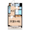 横須賀線/東戸塚駅 徒歩7分 5階 築22年 1Kの間取り