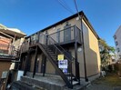 相鉄本線/上星川駅 徒歩4分 2階 築20年の外観