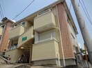 横浜市営地下鉄ブルーライン/三ツ沢上町駅 徒歩20分 1階 築19年の外観
