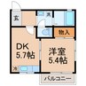 横須賀線/保土ケ谷駅 徒歩10分 2階 築30年 1DKの間取り