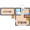 相鉄本線/星川駅 徒歩5分 2階 築25年 1Rの間取り