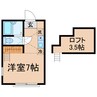 横須賀線/保土ケ谷駅 徒歩8分 2階 築19年 1Rの間取り