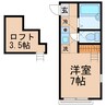 横須賀線/保土ケ谷駅 徒歩8分 1階 築17年 1Rの間取り