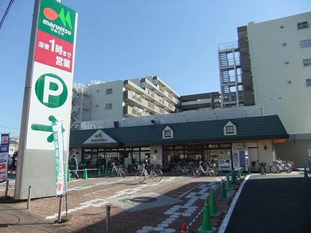 マルエツ天王町店(スーパー)まで467m 横須賀線/保土ケ谷駅 徒歩8分 1階 築17年