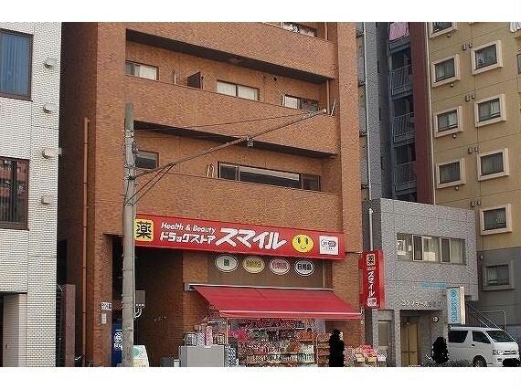 ドラッグストアスマイル横浜吉野町店(ドラッグストア)まで364m 横浜市営地下鉄ブルーライン/吉野町駅 徒歩4分 3階 築17年