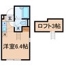 横浜市営地下鉄ブルーライン/三ツ沢上町駅 徒歩17分 2階 築19年 1Rの間取り