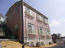  相鉄本線/星川駅 徒歩11分 1階 築20年