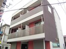 横須賀線/保土ケ谷駅 徒歩12分 3階 築17年の外観