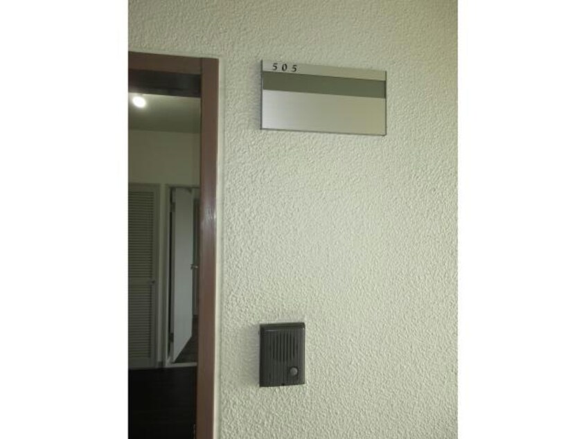  東海道本線（首都圏）/戸塚駅 バス11分横浜医療センター下車:停歩7分 5階 築44年