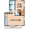 横須賀線/保土ケ谷駅 徒歩19分 1階 築16年 1LDKの間取り