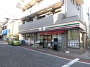 セブンイレブン横浜南太田店(コンビニ)まで404m 京急本線・久里浜線/南太田駅 徒歩8分 2階 築18年