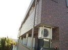 横須賀線/保土ケ谷駅 徒歩6分 2階 築17年の外観