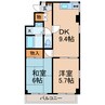 横須賀線/保土ケ谷駅 徒歩12分 5階 築34年 2DKの間取り