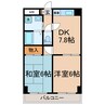 横須賀線/保土ケ谷駅 徒歩12分 5階 築34年 2DKの間取り