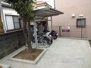  相鉄本線/星川駅 徒歩14分 1階 築31年