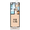 相鉄本線/星川駅 徒歩8分 1階 築16年 1Kの間取り