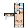 相鉄本線/上星川駅 徒歩5分 2階 築26年 1Kの間取り