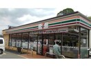 セブンイレブン保土ケ谷元町橋店(コンビニ)まで259m 横須賀線/保土ケ谷駅 バス10分元町橋交番前下車:停歩3分 2階 築16年