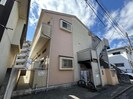 相鉄本線/和田町駅 徒歩1分 1階 築18年の外観