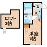 相鉄本線/星川駅 徒歩5分 1階 築19年 1Rの間取り