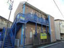 相鉄本線/星川駅 徒歩5分 1階 築19年の外観