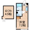 東海道本線（首都圏）/戸塚駅 徒歩15分 2階 築15年 1Rの間取り