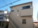 相鉄本線/星川駅 徒歩10分 2階 築15年の外観
