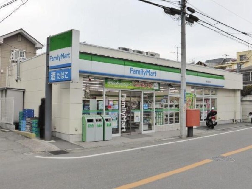 ファミリーマート釜台町店(コンビニ)まで446m 相鉄本線/和田町駅 徒歩15分 2階 築32年