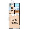 相鉄本線/上星川駅 徒歩7分 2階 築32年 1Kの間取り