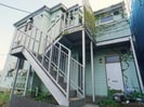 相鉄本線/上星川駅 徒歩7分 2階 築32年の外観