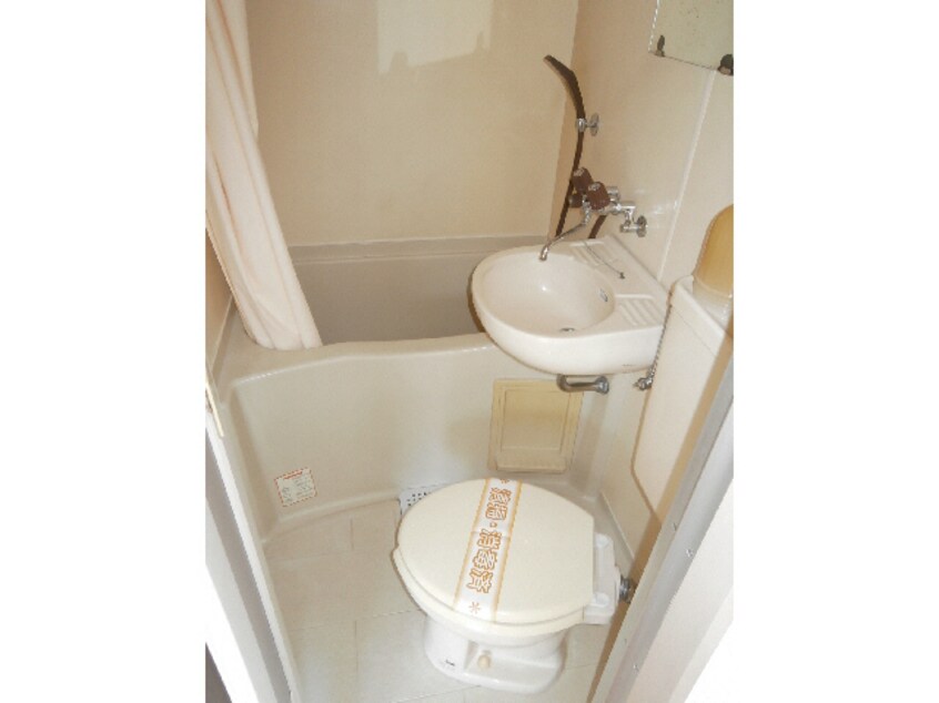  横須賀線/保土ケ谷駅 徒歩9分 2階 築36年