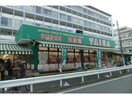 スーパー生鮮館TAIGA永田店(スーパー)まで432m 京急本線・久里浜線/井土ケ谷駅 徒歩17分 1階 築15年