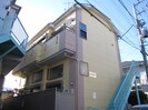 横須賀線/保土ケ谷駅 徒歩8分 2階 築17年の外観