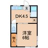 横須賀線/保土ケ谷駅 徒歩10分 2階 築48年 1DKの間取り